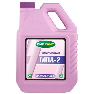 OILRIGHT МПА-2